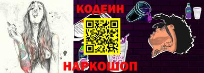 PSILOCYBIN Бугуруслан