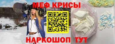 PSILOCYBIN Бугуруслан