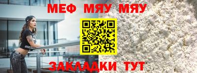 PSILOCYBIN Бугуруслан