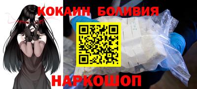 PSILOCYBIN Бугуруслан