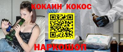 меф VHQ Будённовск