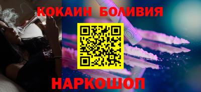 PSILOCYBIN Бугуруслан