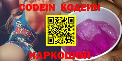 PSILOCYBIN Бугуруслан