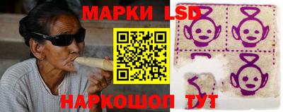трава Бузулук