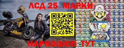 PSILOCYBIN Бугуруслан