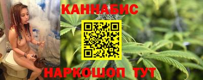 трава Бузулук