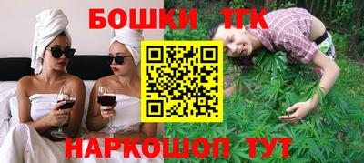 PSILOCYBIN Бугуруслан
