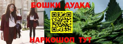 трава Бузулук