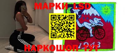 меф VHQ Будённовск
