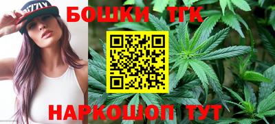 PSILOCYBIN Бугуруслан