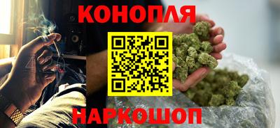 трава Бузулук