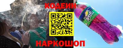 трава Бузулук