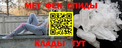 PSILOCYBIN Бугуруслан
