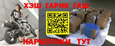 трава Бузулук