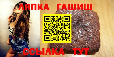 меф VHQ Будённовск
