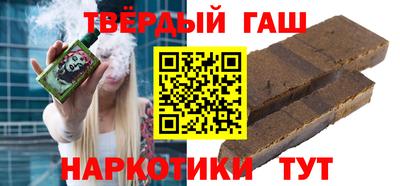 меф VHQ Будённовск