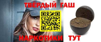 PSILOCYBIN Бугуруслан