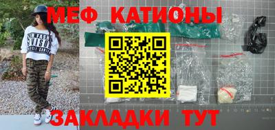 PSILOCYBIN Бугуруслан