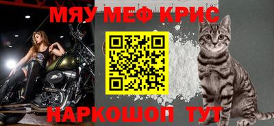 трава Бузулук